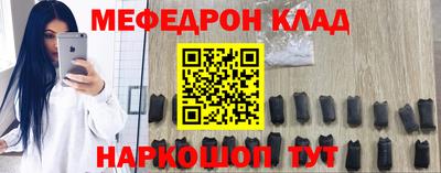амф Камышлов