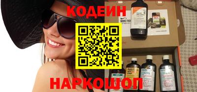 амф Камышлов