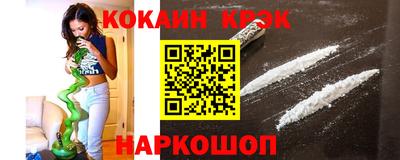 амф Камышлов