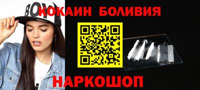 хмурый Ирбит