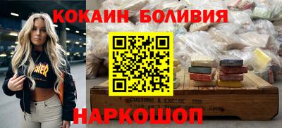 трава Канаш