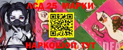 трава Канаш