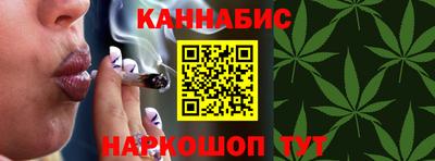 трава Канаш