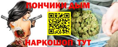 трава Канаш