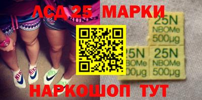 кокаин перу Изобильный