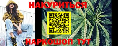 первитин Кингисепп