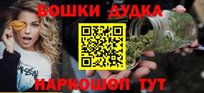 амф Камышлов