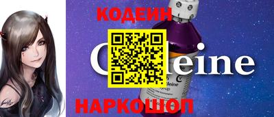 трава Канаш