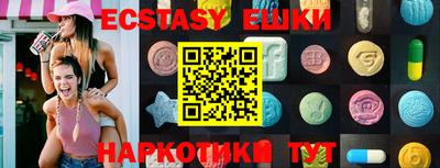 стафф Кандалакша