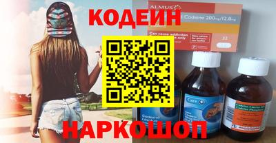 трава Канаш