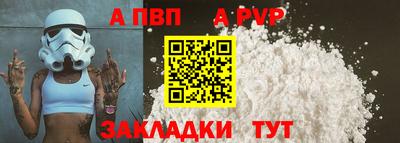 амф Камышлов