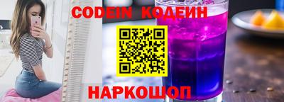 марки lsd Кимры