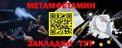 трава Канаш
