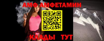 хмурый Ирбит