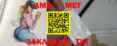 трава Канаш