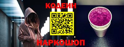 индика Кинель