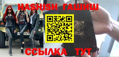 твердый Ипатово