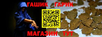 твердый Ипатово