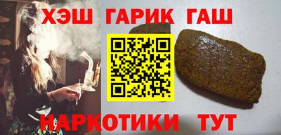 амф Камышлов