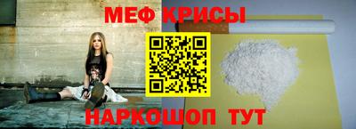 амф Камышлов
