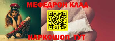 трава Канаш